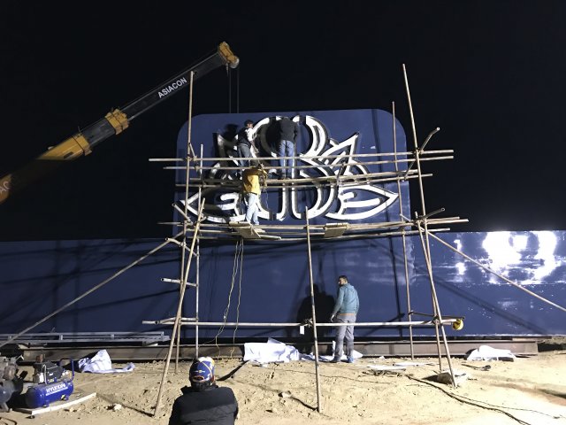 Highest Dual Billboard on Unipole Installed at Eighteen Islamabad